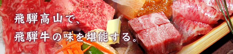 ��ˍ��R�ŁA��ˋ��̖������\����B